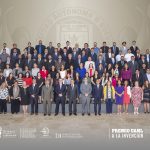 Premio UANL a la Invención, Reconocimiento a la Propiedad Industrial